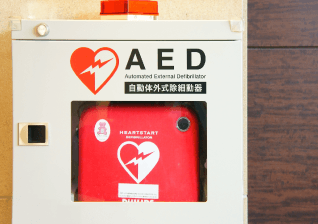 AED