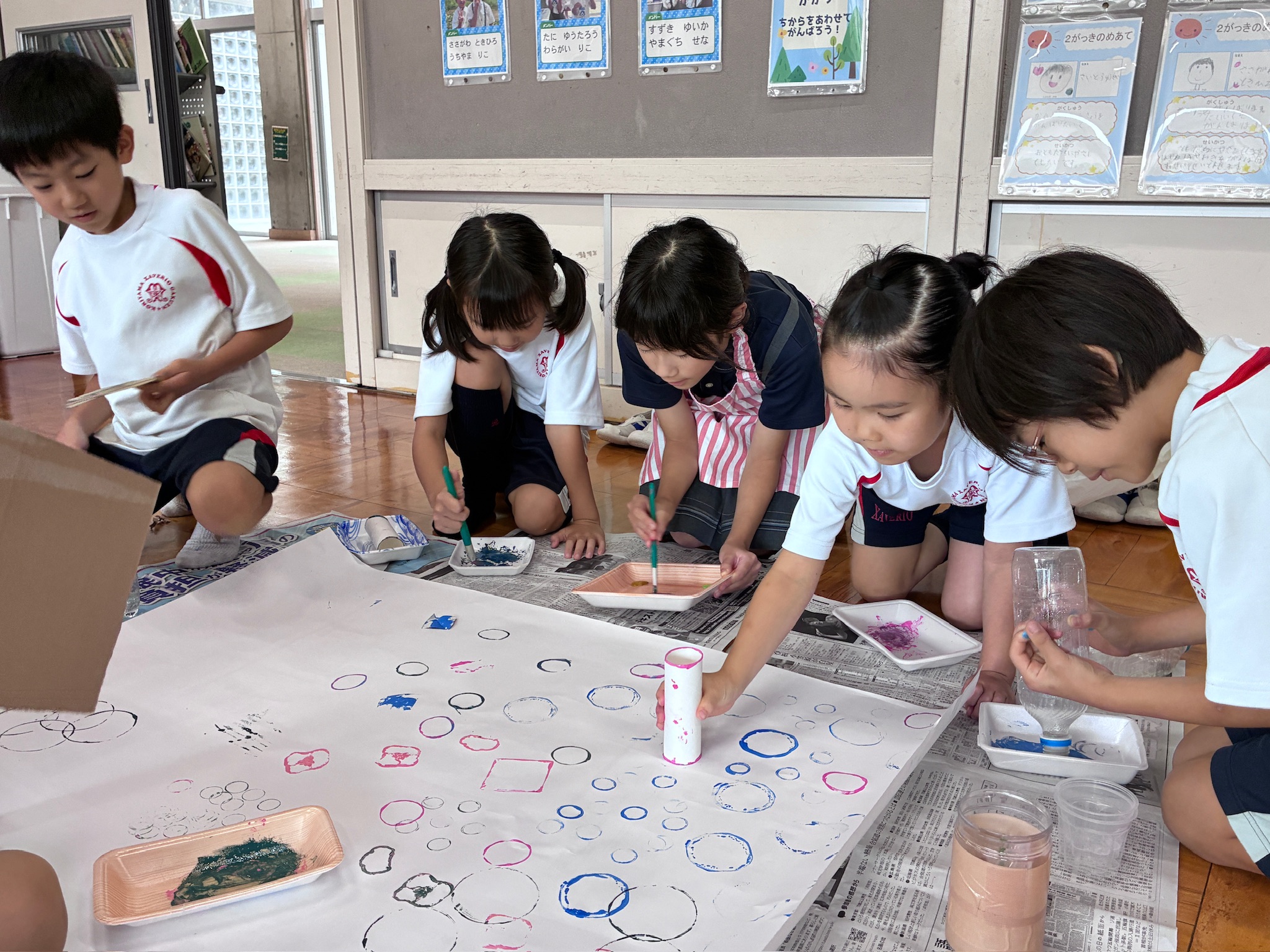 1.4年生】スペシャルサタデー！異学年交流で巨大なアート！ - 郡山